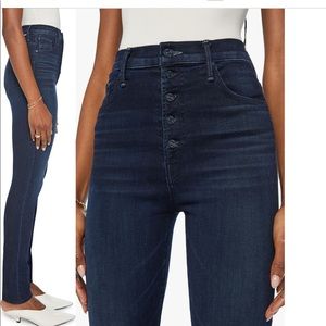 Mothers pixie fray skinny Jean